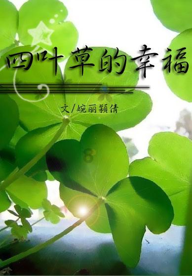 热血NBA万圣节篇