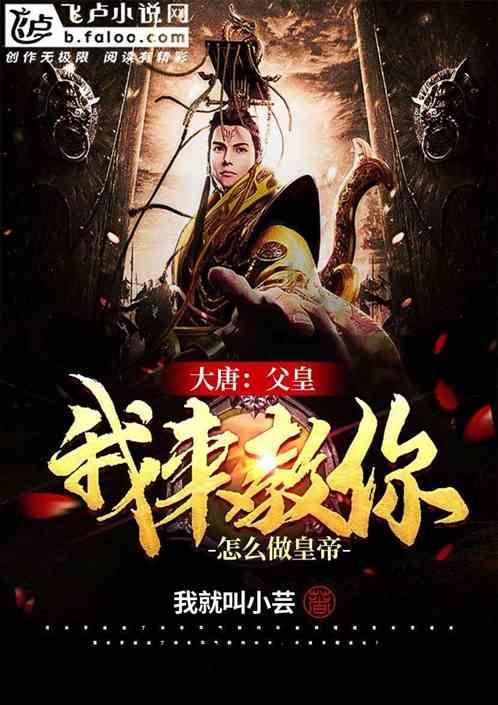 寂静岭：暴雨
