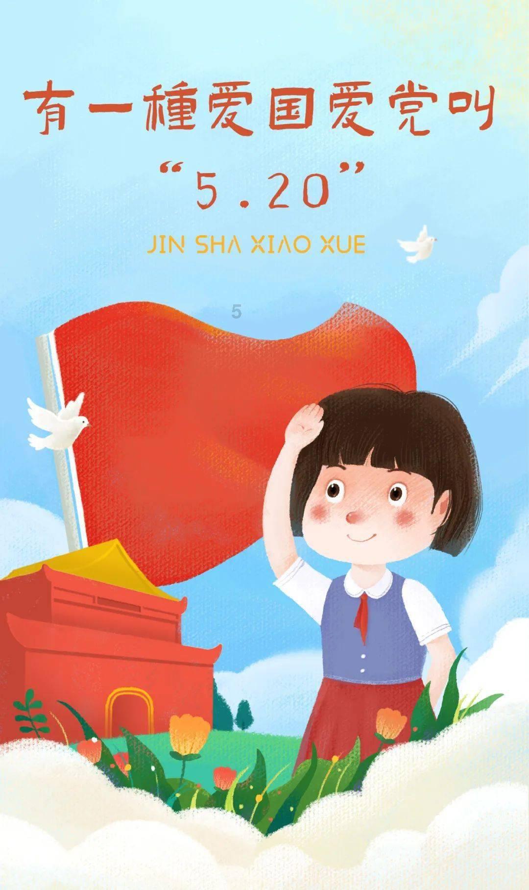 泰国旅游部:泰国在1月1日至28日期间共